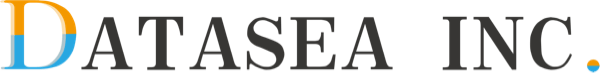 Datasea to Ring NASDAQ Stock Market Opening Bell on Friday, December 27, 2019 in Celebration of Listing Anniversary