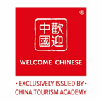 New Unicorn - Chinese Traveler's Portal Welcome Chinese