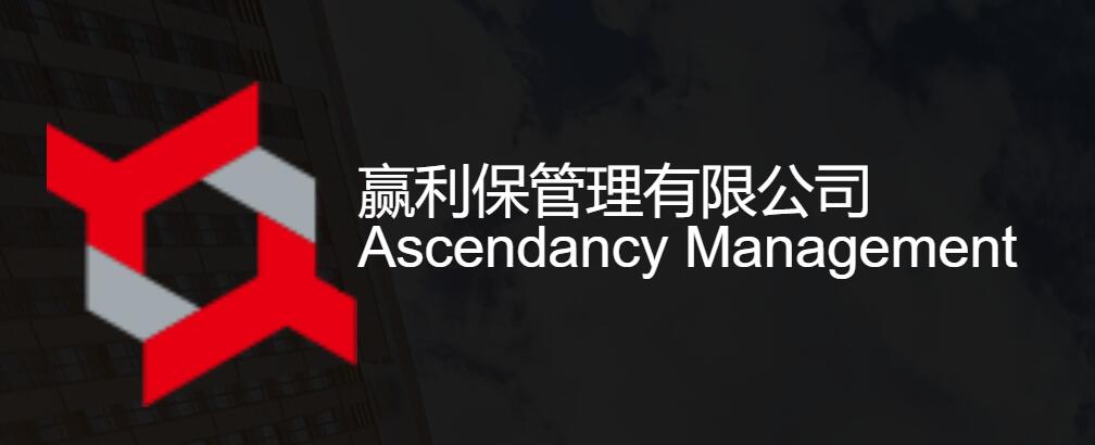 Ascendancy Management Limited's DAPP makes its Market Debut