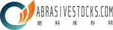Foshan A&G EXPO, Abrasivestocks Officially Launched the International Grindingshow Online and the English Grinding World E-magazine-connect the World with an International Platform