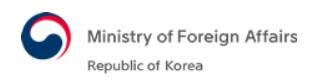 Korea-UN Youth Forum on Disarmament and Non-Proliferation will be held on June 29-30