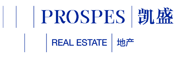 Prospes Real Estate Expands and Delivers Elite Service to New Yorkers