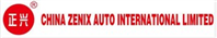 China Zenix Auto International to Host Third Quarter 2013 Earnings Webcast Live on Wednesday, November 20, 2013