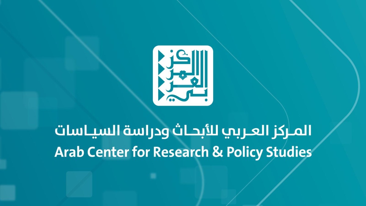Arab Citizens Still Want Democracy, According To Largest Arab Opinion Poll In Region