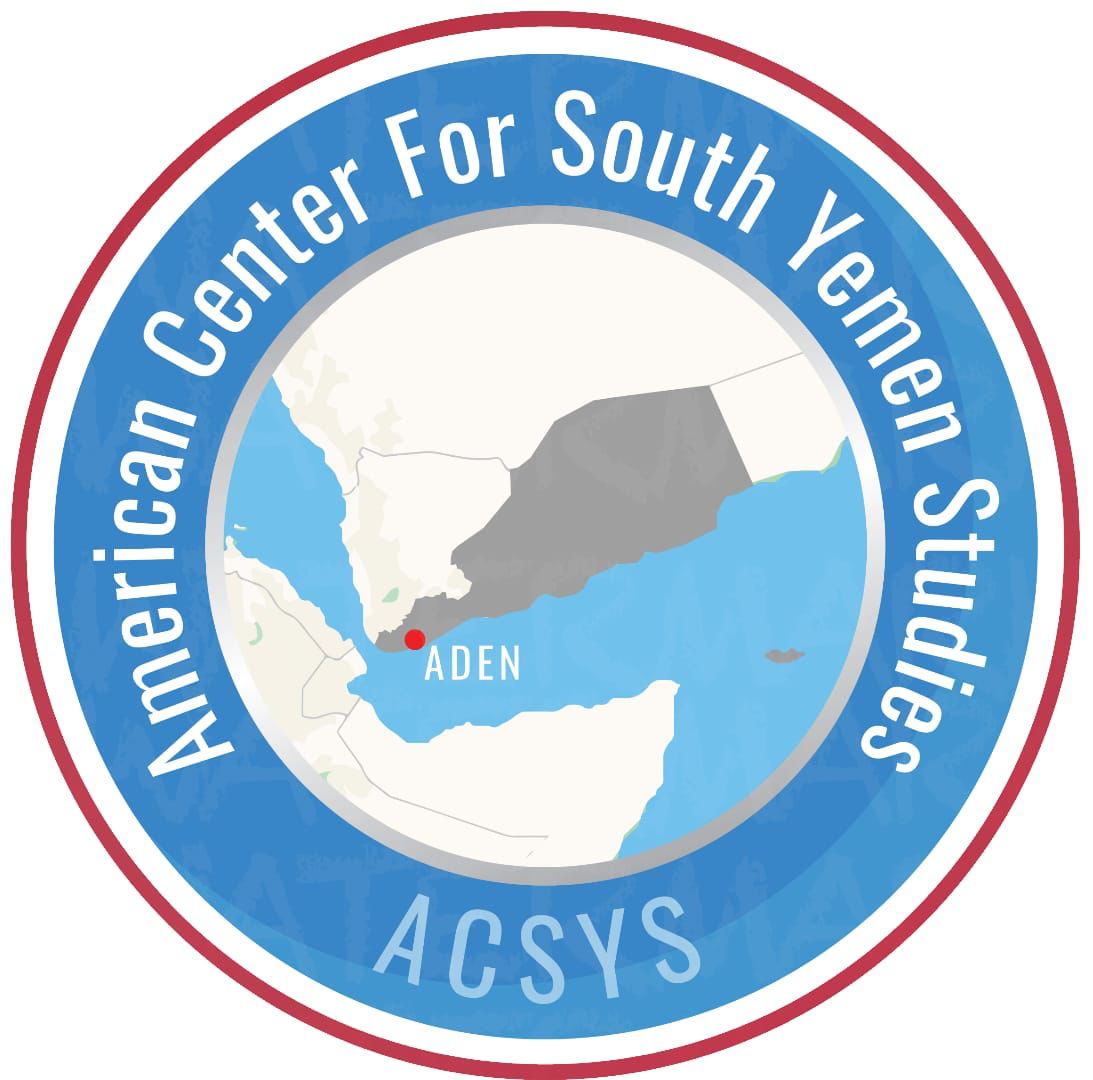 ACSYS Hosts Aden Conference in Washington, DC: 8th Anniversary of the Liberation of Aden South Yemen