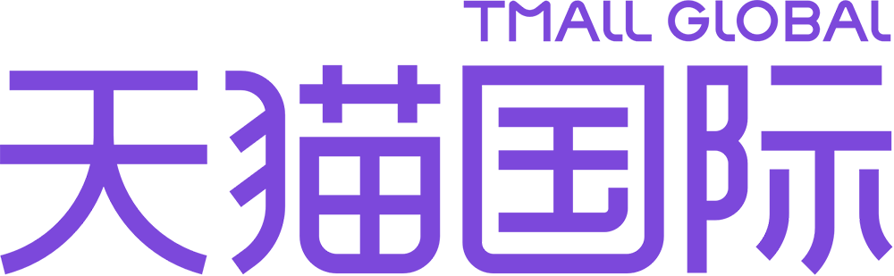 Tmall Global Teamed Up With Canadian Trade Commissioner Service and 13 Canadian Wellness Brands for CHFA NOW Toronto 2023