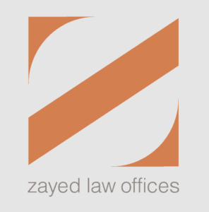 Adam J. Zayed From Zayed Law Offices Personal Injury Attorneys Recognized as a Life Fellow of the American Bar Foundation