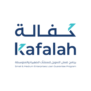 Ninth Arab and Regional Guarantee Programs Forum Opens in Riyadh