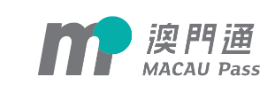 Macau Pass Unveils AI Payment Assistant to Upgrade Local Payment Capabilities