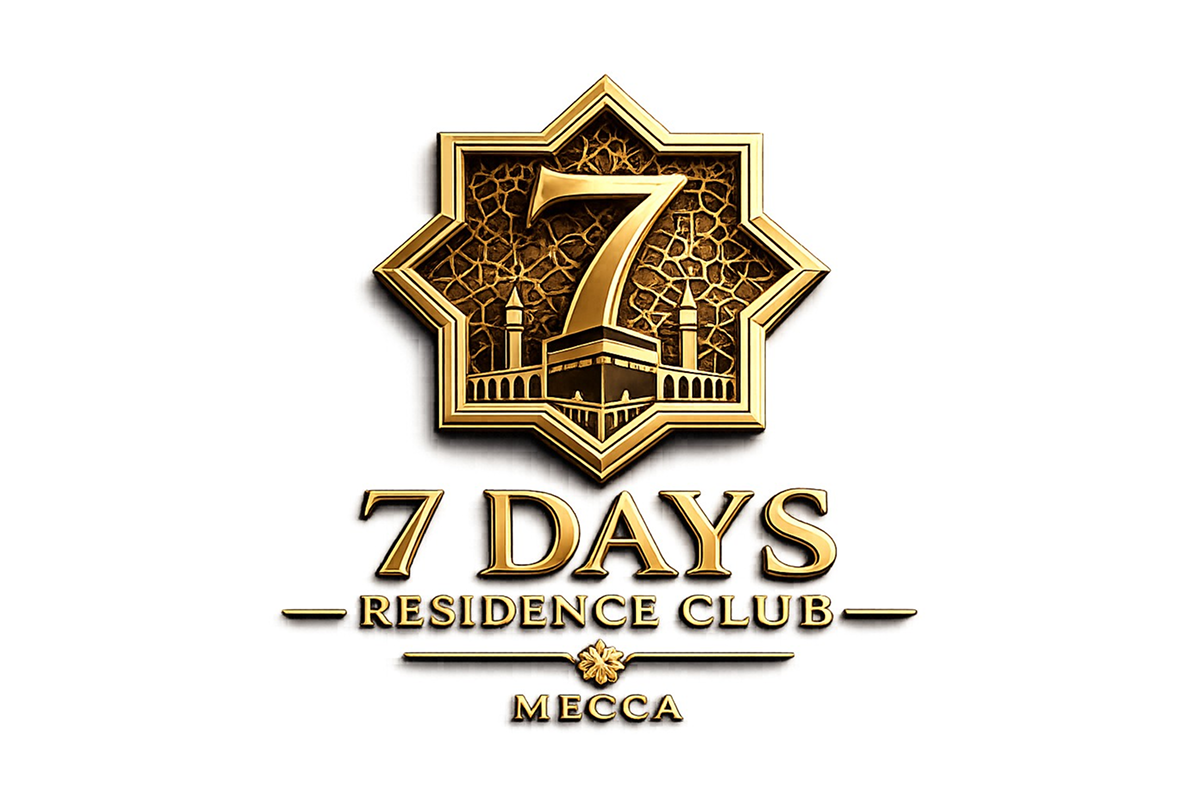 Emrina A.Ş. Introduces a Next-Generation Membership-Based Accommodation Solution for the Growing Demand in Mecca: 7 Days Residence Club