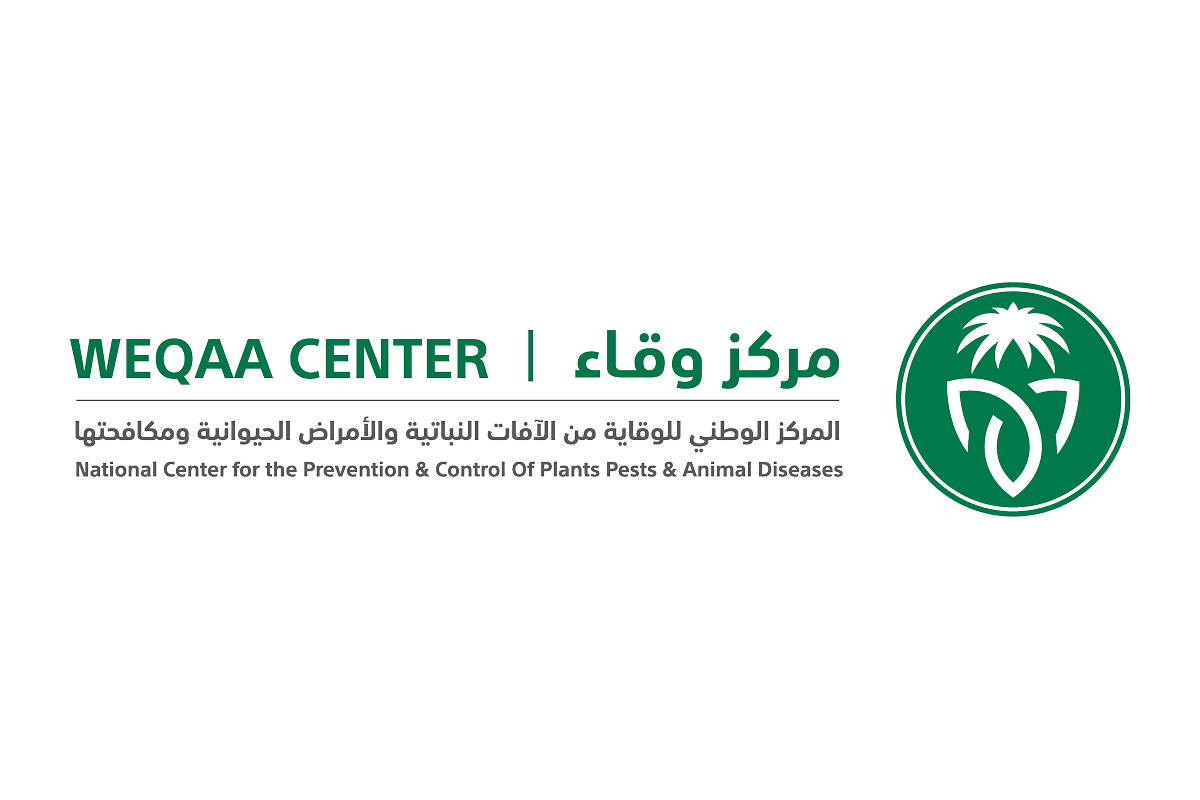 Saudi Arabia Launches Weqaa Campaign to Raise Awareness of Integrated Plant Pest Management