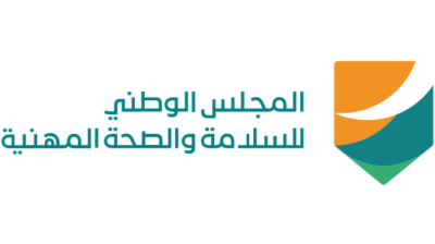 The National Council for Occupational Safety and Health Receives an ...