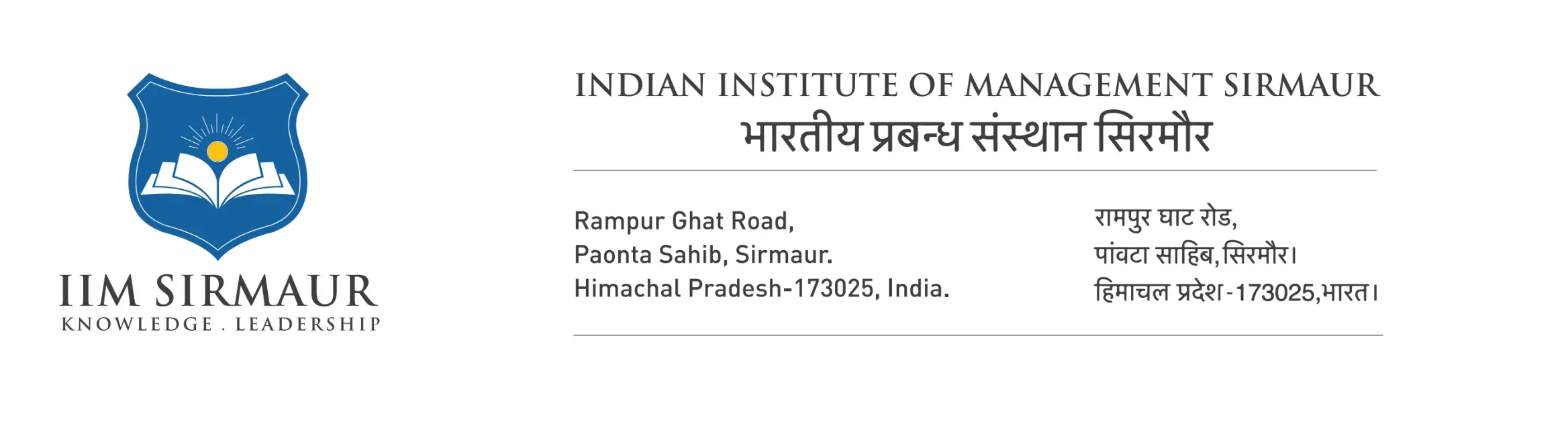 IIM Sirmaur