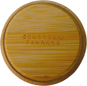 cannon MKII | 5cm Wood Crafted Bluetooth Speaker - Speakers - Wood Brown