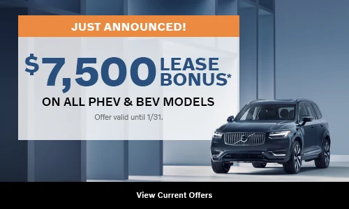 Just Announced! $7,500 LEASE BONUS