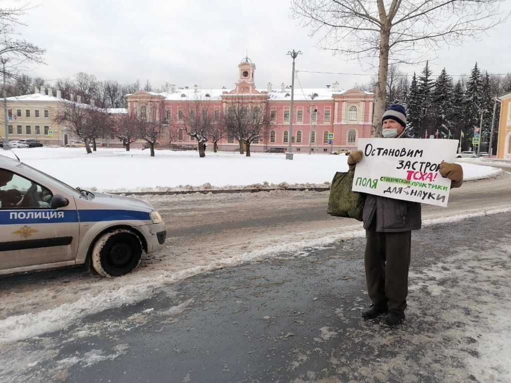 Опытные земли Тимирязевки хотят отдать под элитное жилье