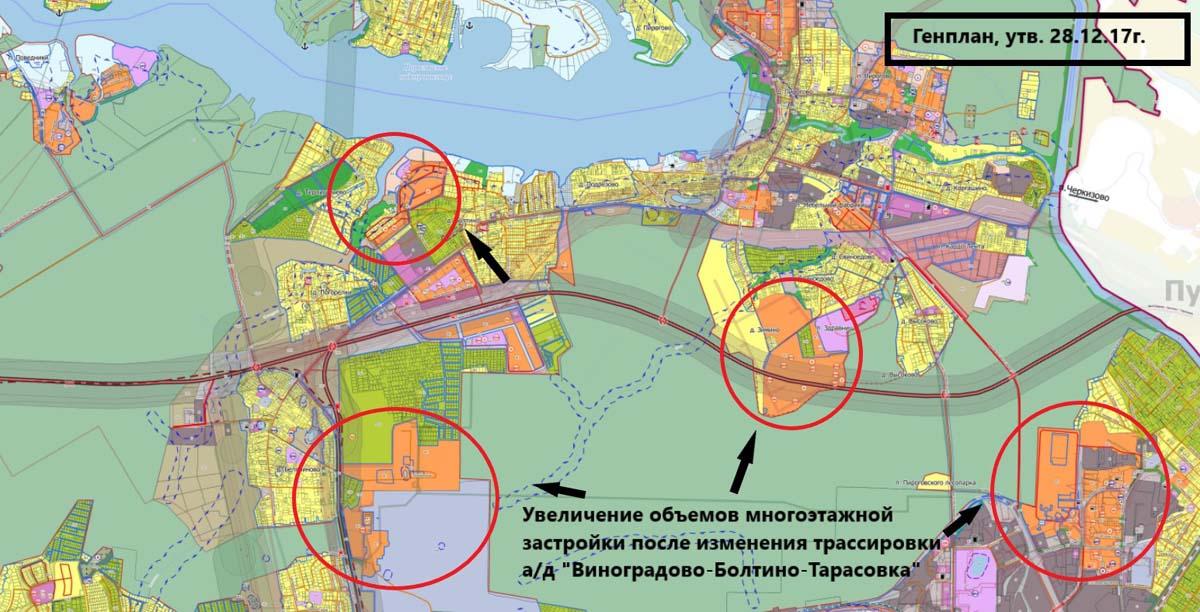 Дорога виноградово болтино тарасовка. Виноградово-Болтино-Тарасовка на карте автодорога. Трасса Виноградово-Болтино-Тарасовка. Дорога Тарасовка Болтино Виноградово на карте новая. Генплан трассы Болтино Тарасовка.