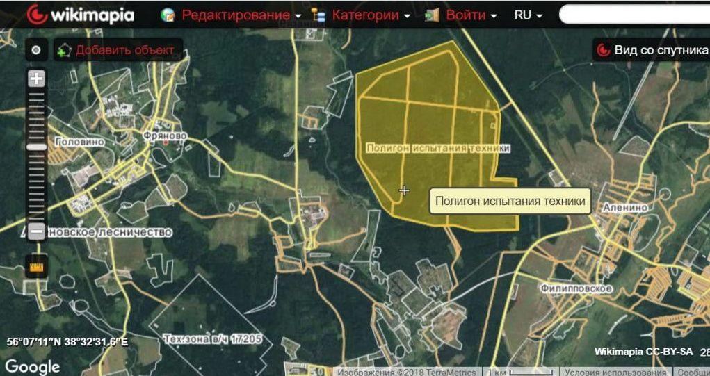335 фряново москва. Мусорный полигон Фряново. Мусорный полигон в Филипповском. Свалка в Филипповском на карте. Танковый полигон Филипповское.