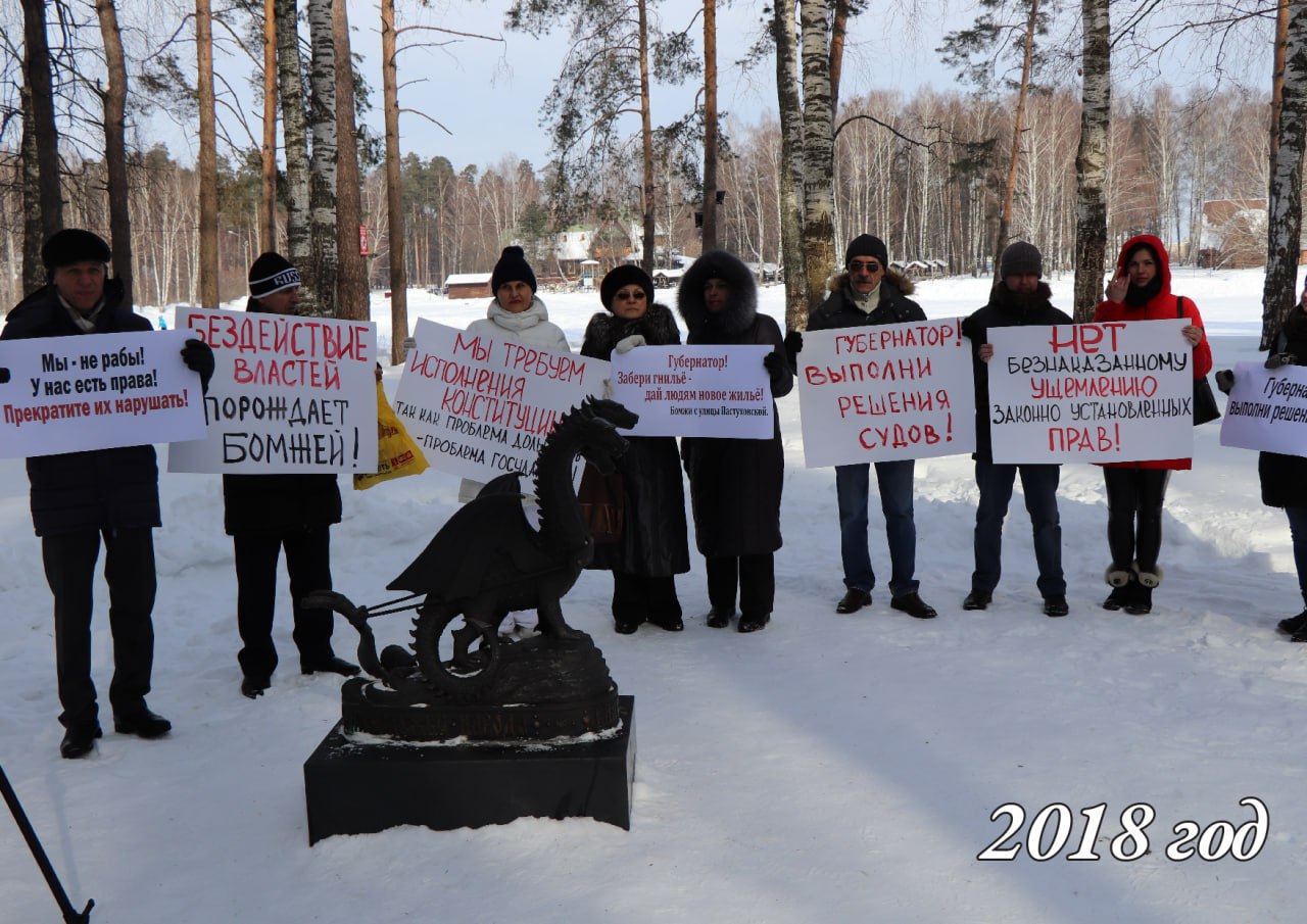 В Костроме запретили праздновать отмену крепостного права