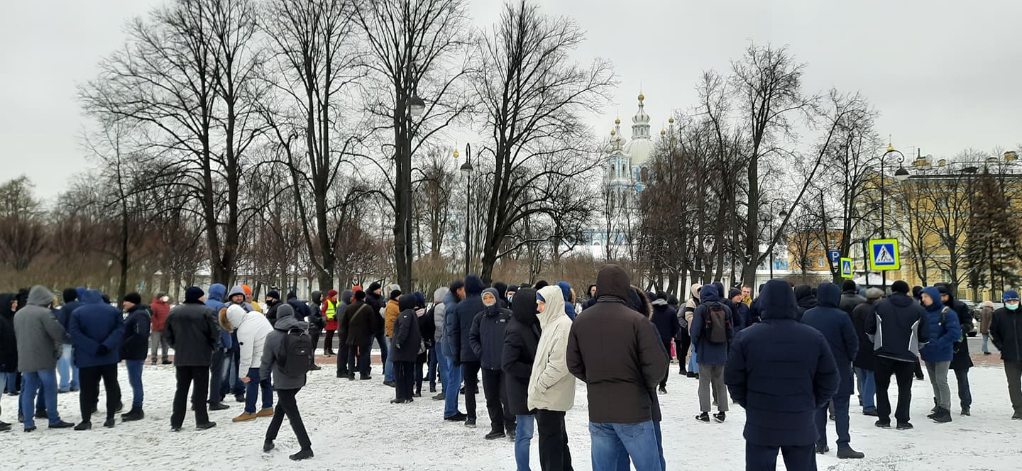 Митинги 29 февраля