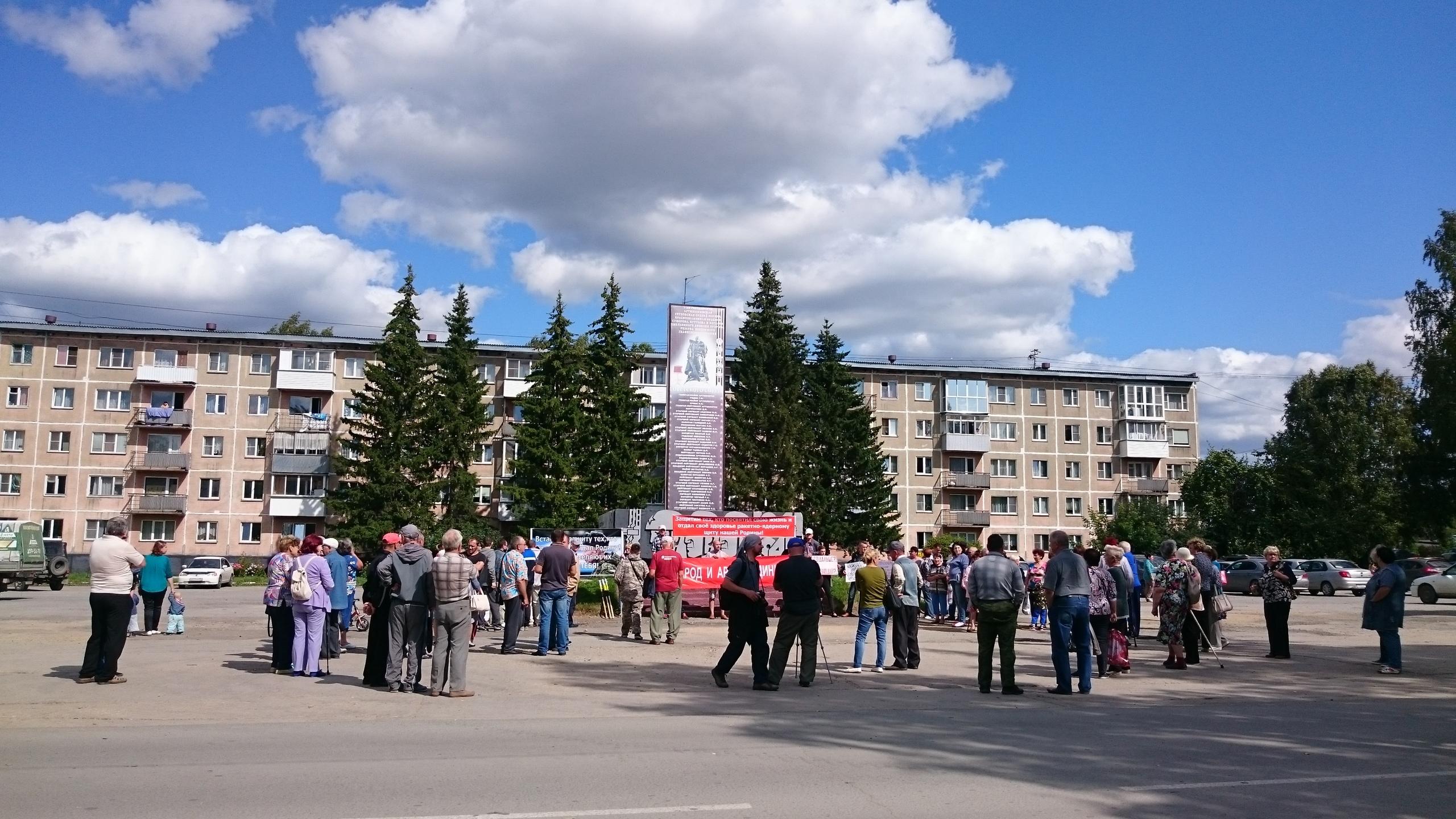 Пашино новосибирск. Пашино. Пашино Новосибирская. Новосибирск Пашино 2021. Население Пашино Новосибирск.