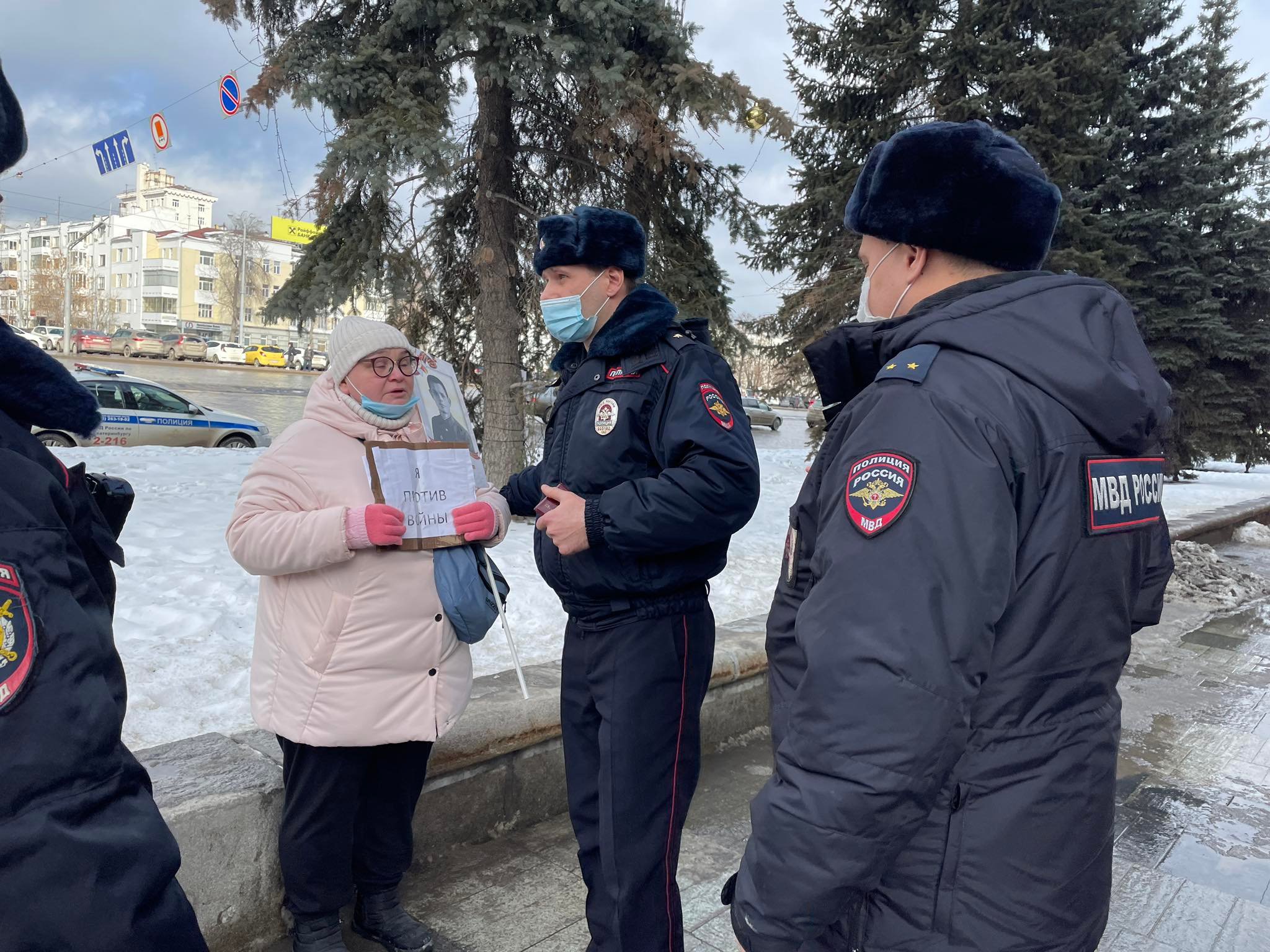 Ура ру екатеринбург последние. Полиция. Полиция Владимир. Милиция или полиция. Полиция Екатеринбург.