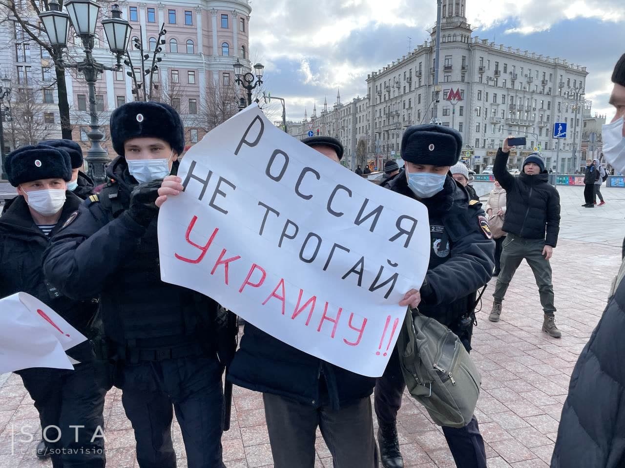 Москва объявила войну