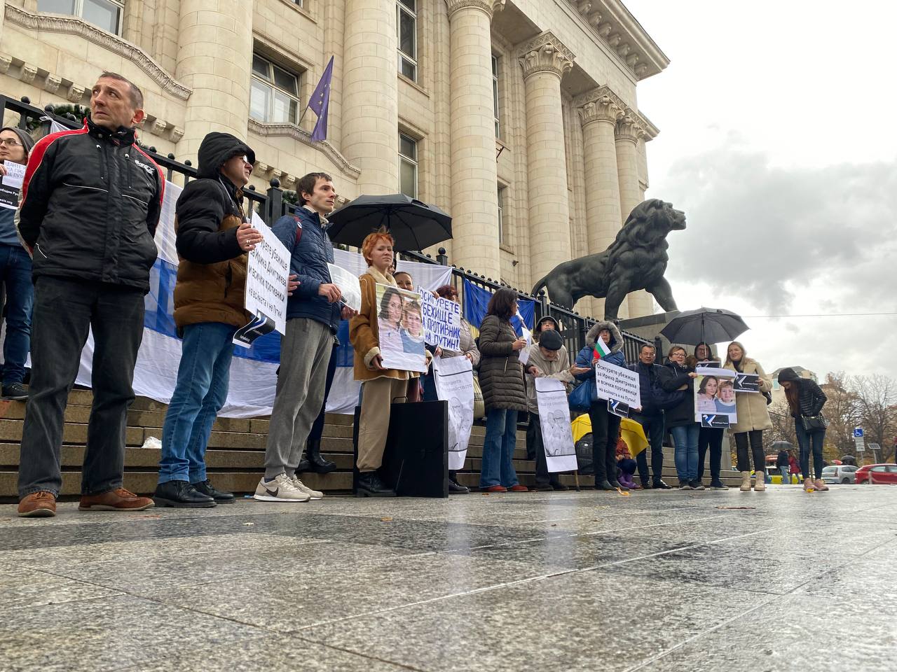 В Болгарии прошли митинги в поддержку беженки из России