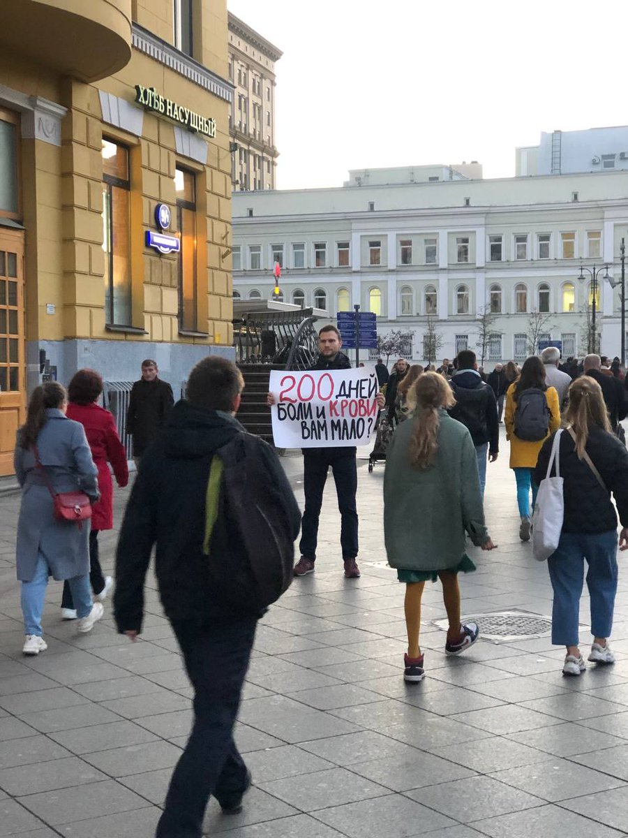 15.09: война и антивоенные акции в России и в мире