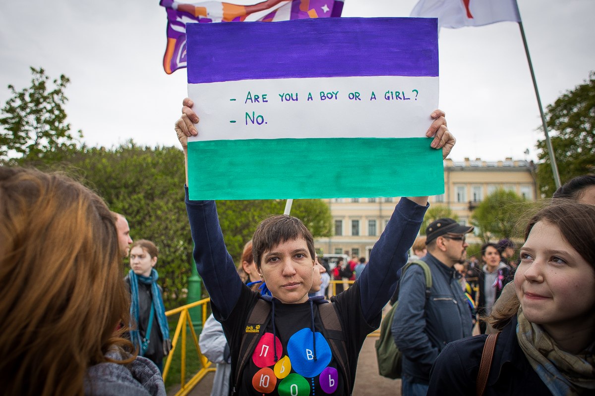 Нас могут избить просто за факт нашего существования»