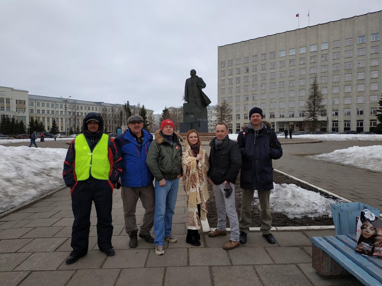 Архангельский человек