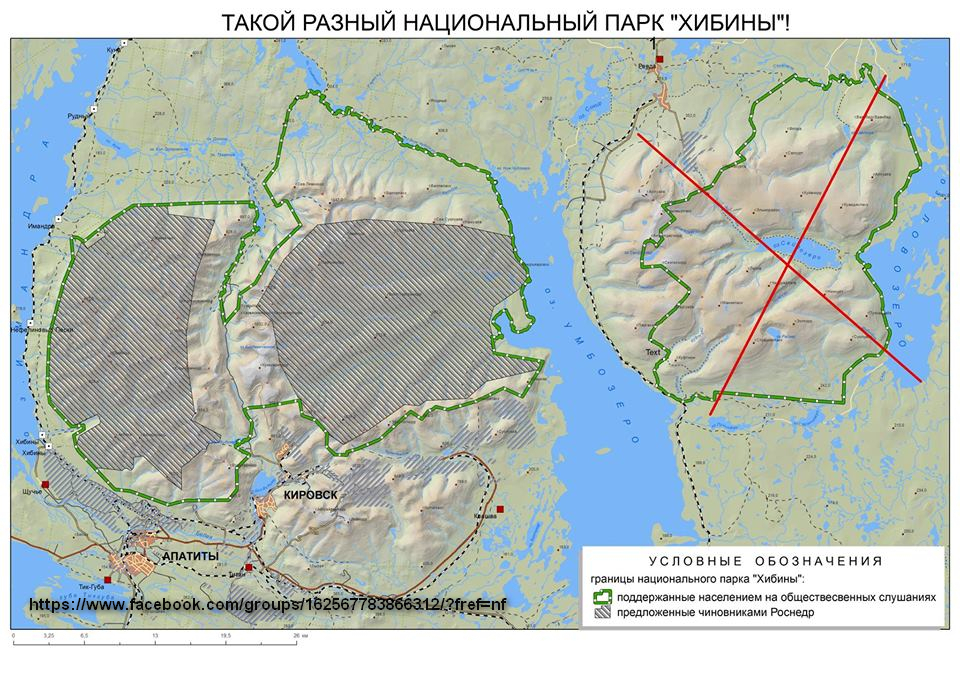 Где на контурной карте находятся горы хибины. Национальный парк Хибины карта. Карта национального парка Хибины. Границы национального парка Хибины. Национальный парк Хибины границы.