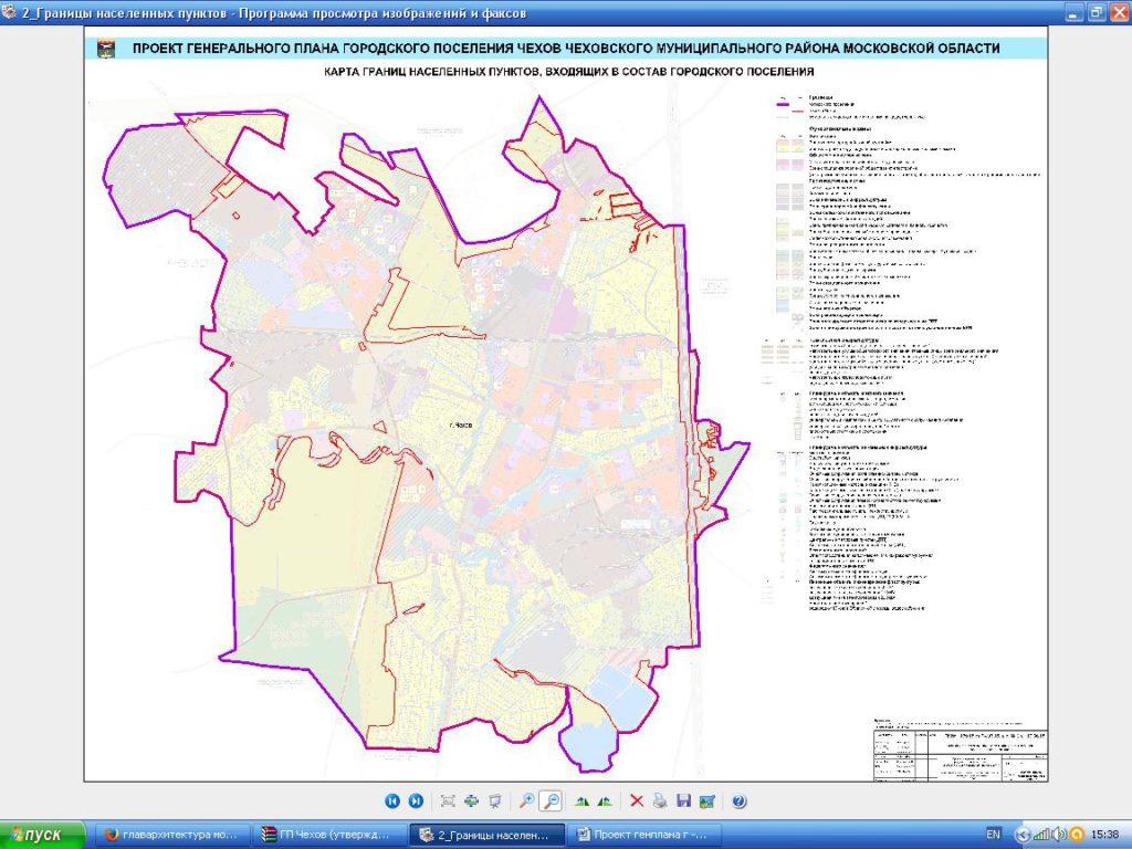 Границы населенных пунктов на карте. Карта генерального плана Чеховского района. Генеральный план городского округа Чехов. Генплан г о Чехов. Генеральный план городского округа Чехов Московской области.
