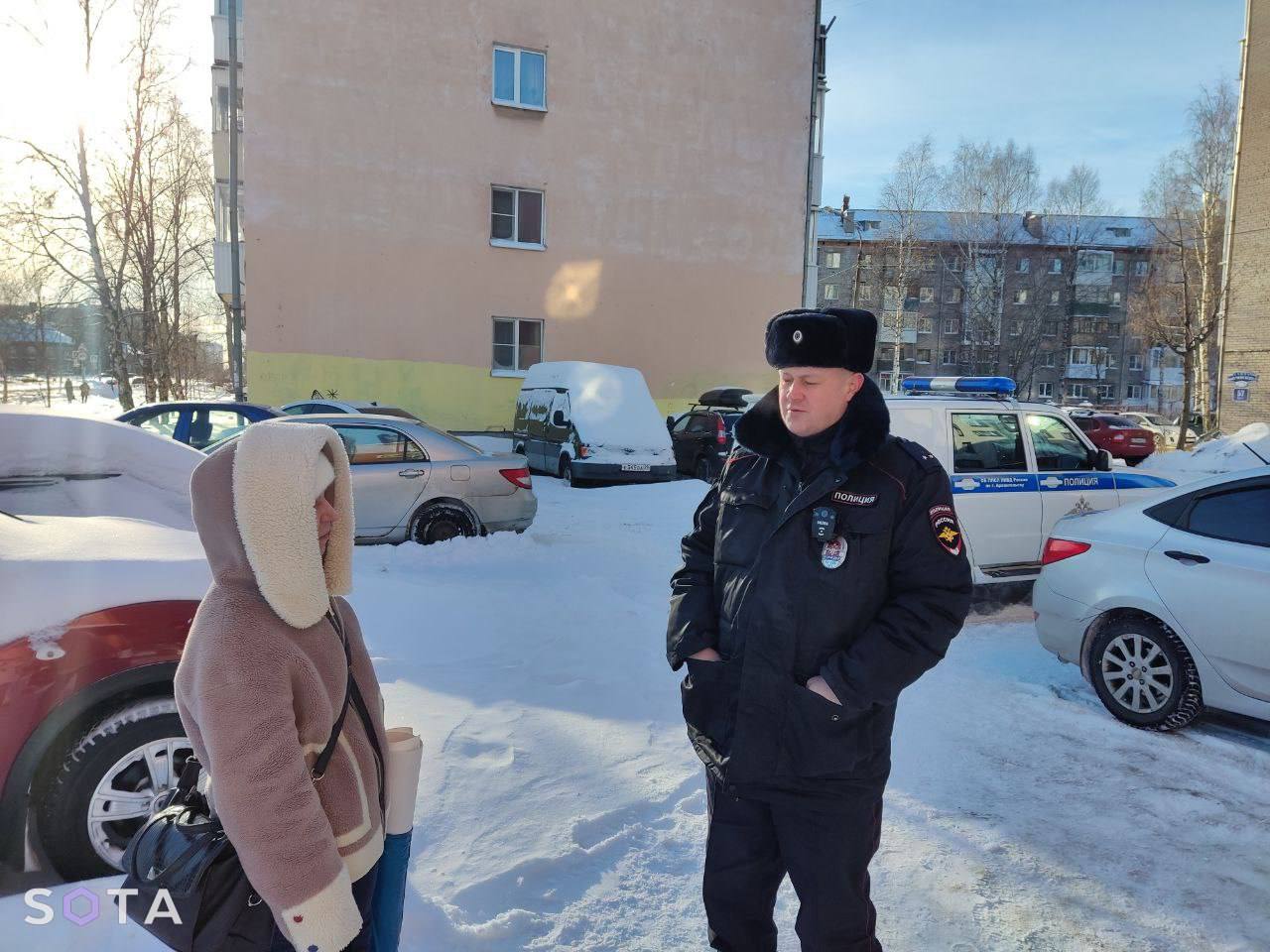 В Архангельске задержали пикетчицу