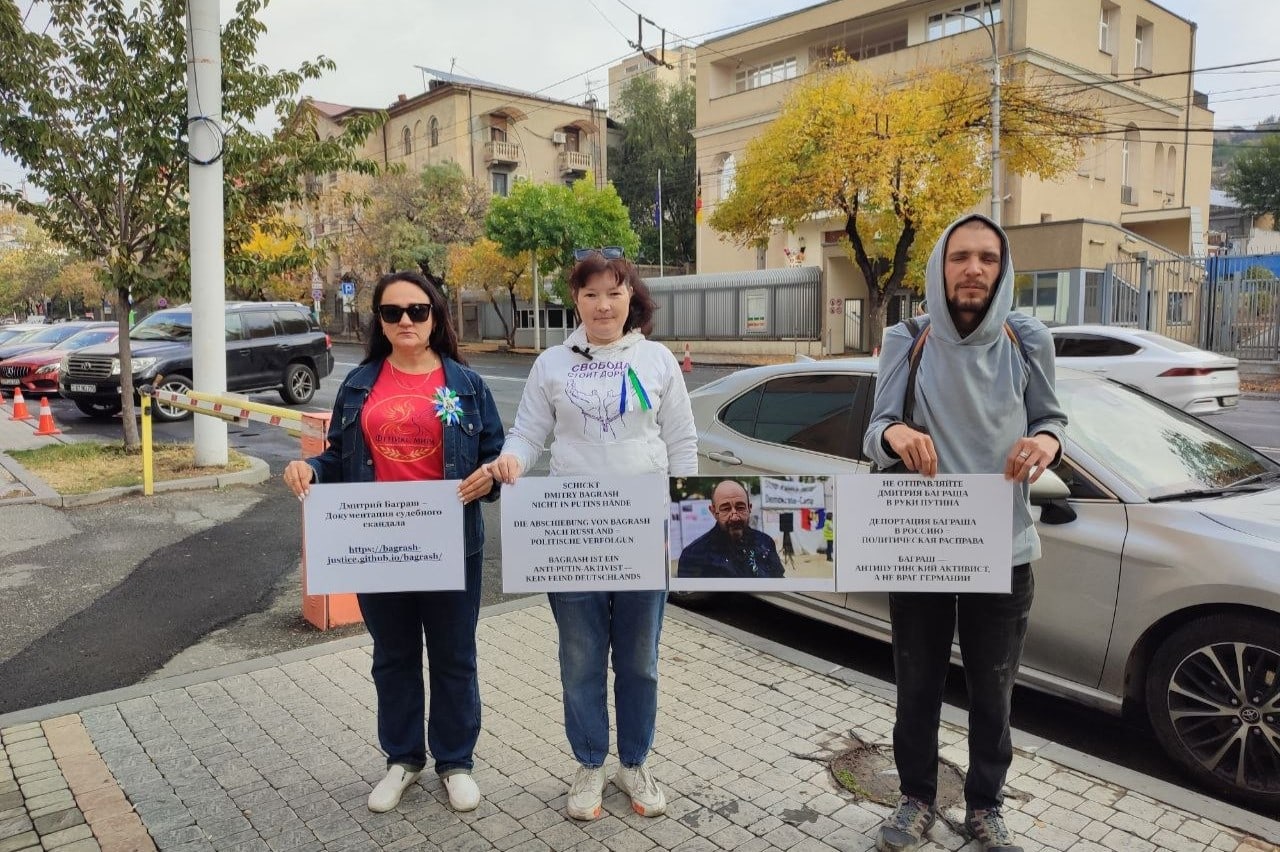 В Ереване поддержали активиста Дмитрия Баграша