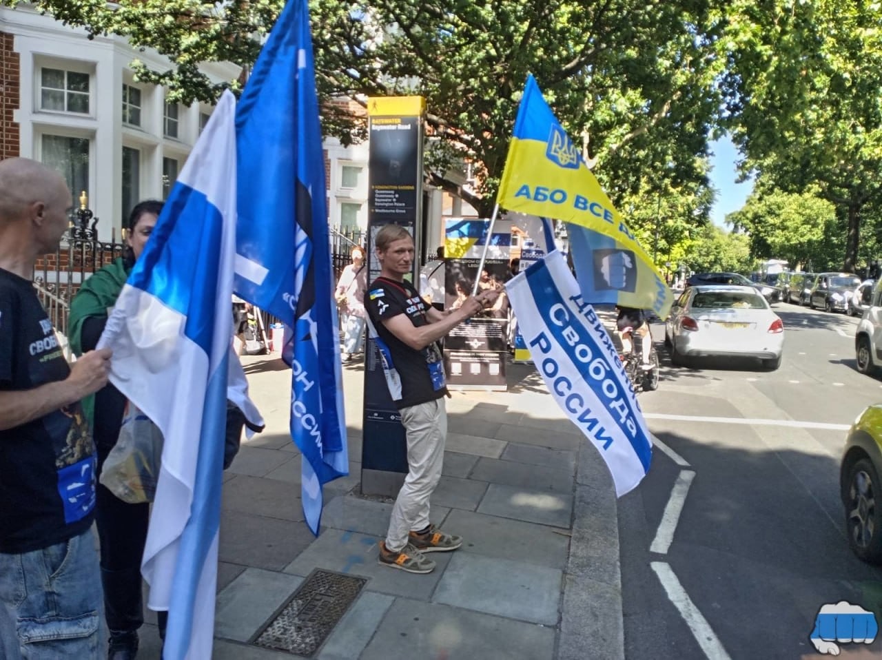 Акция в поддержку Легиона «Свобода России» прошла в Лондоне