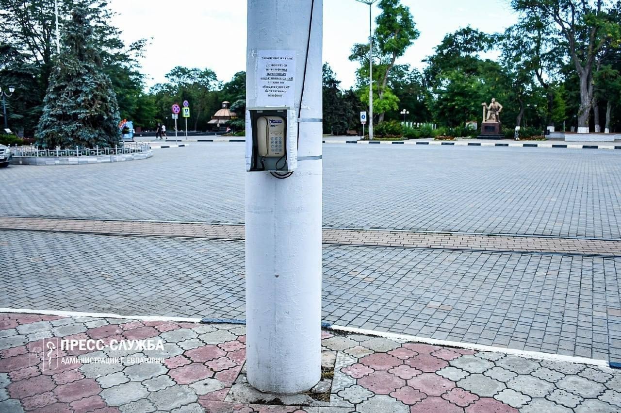 В Крыму начали устанавливать таксофоны из-за проблем со связью