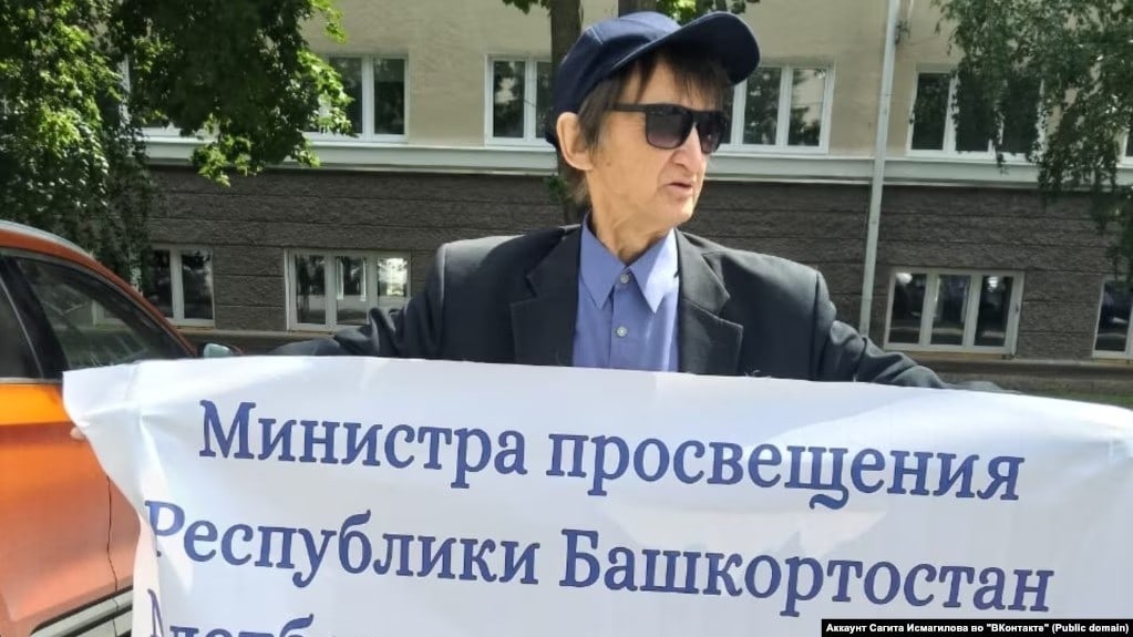 67-летнего защитника башкирского языка арестовали в Уфе после пикета