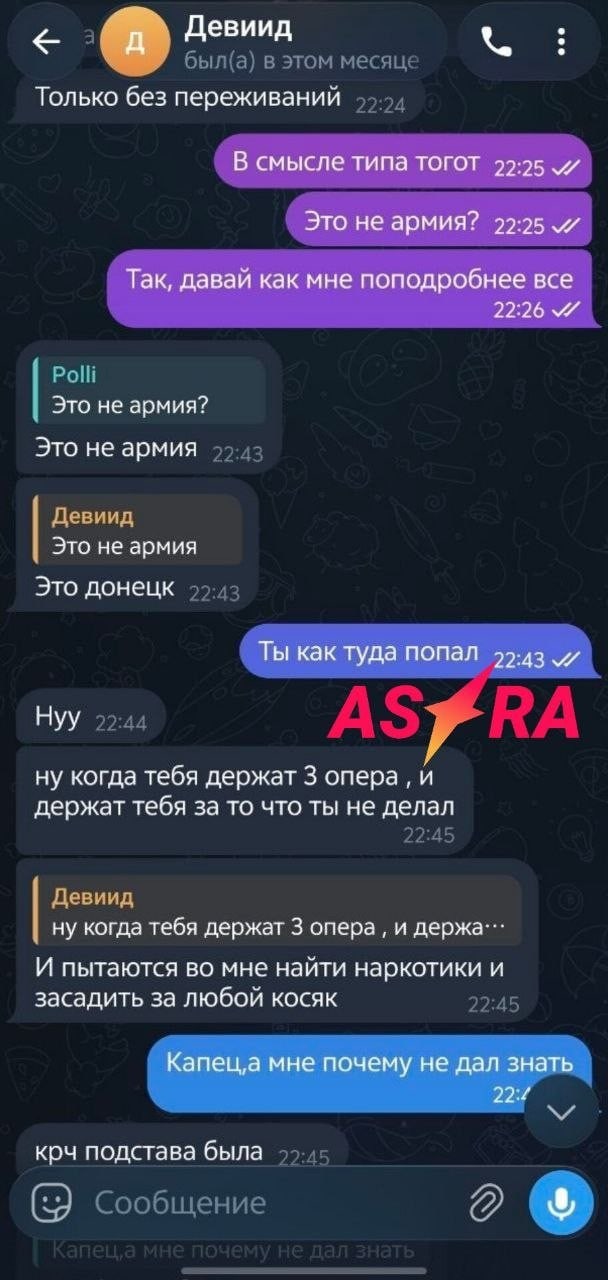 В Чувашии парня без водительских прав назначили шофёром и отправили на фронт