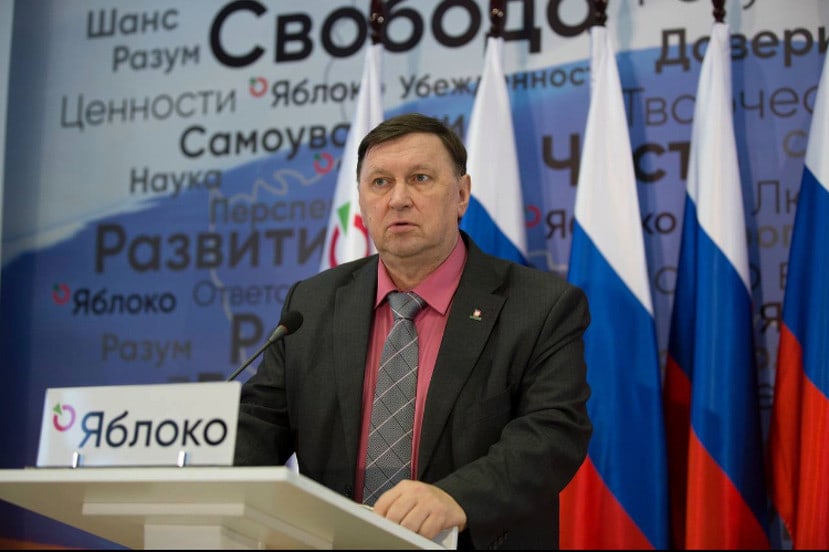 В регионах продолжают отстранять от выборов представителей «Яблока»