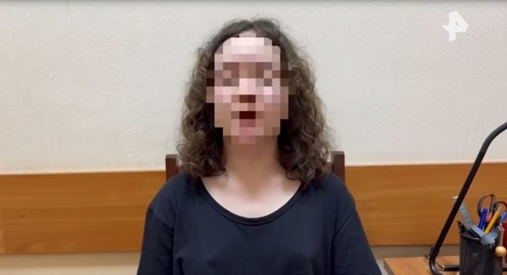 Отца и дочь назвали виновными в «госизмене»