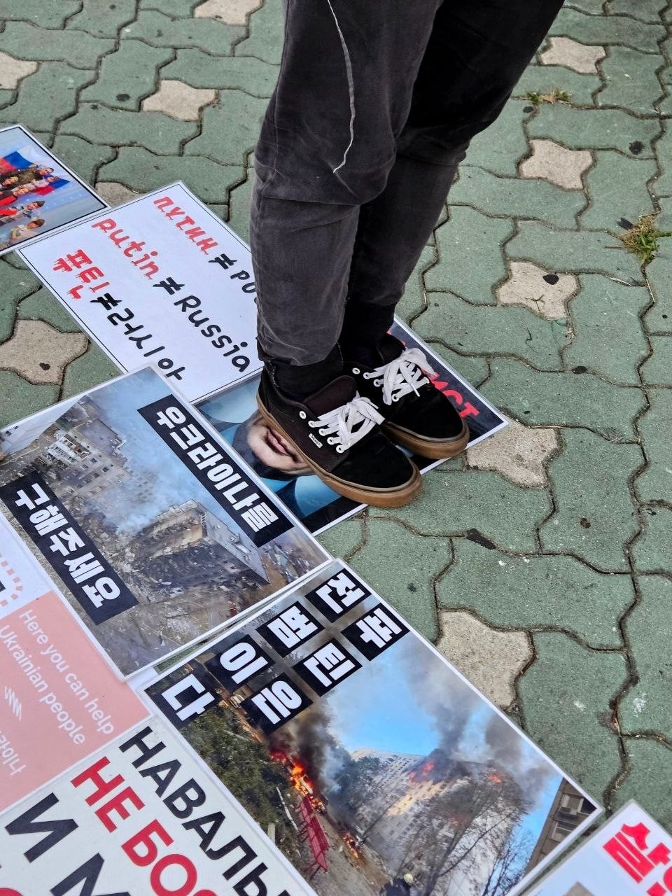 Антивоенный пикет прошёл в Инчхоне