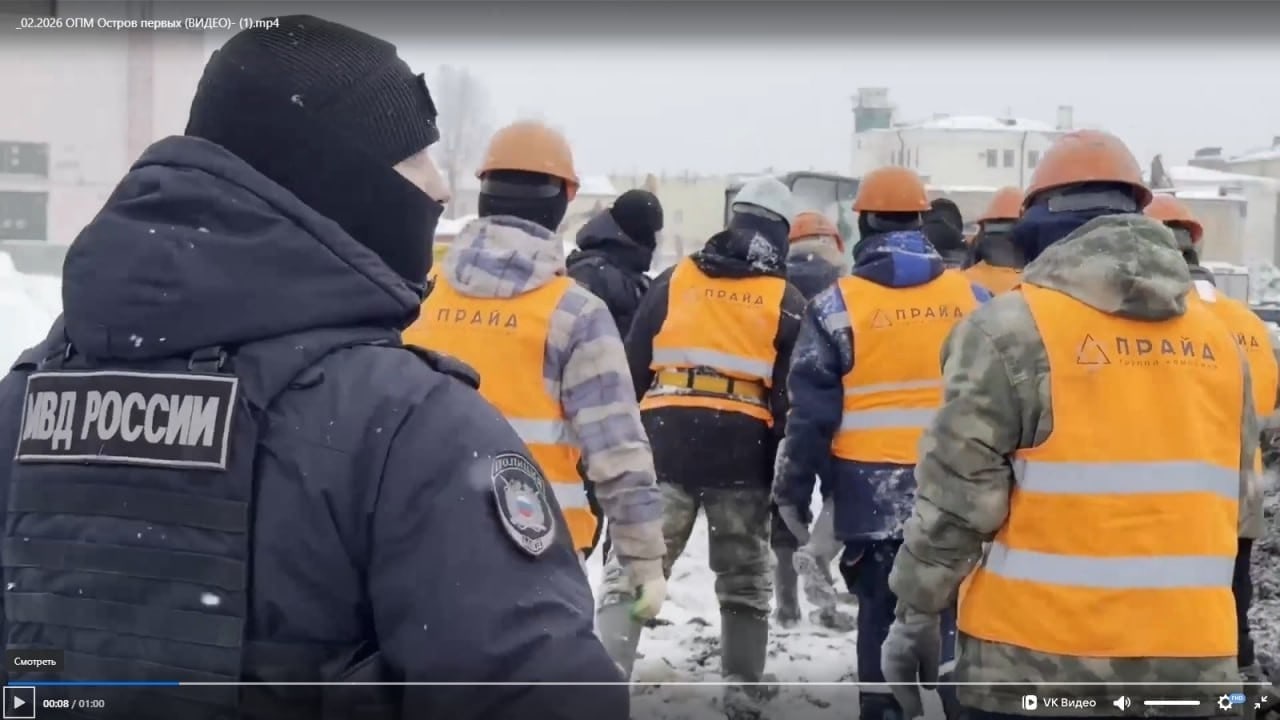 В Санкт-Петербурге компания «Прайд» требует от градозащитников миллион рублей