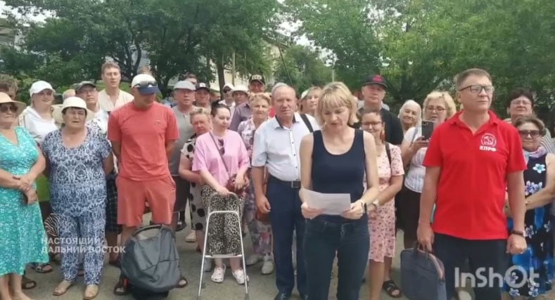 Приморцы записали обращение против мусорного полигона