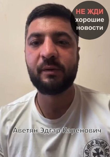 О невыплатах, поборах и похищении рассказала жена военнослужащего из «Ахмата»