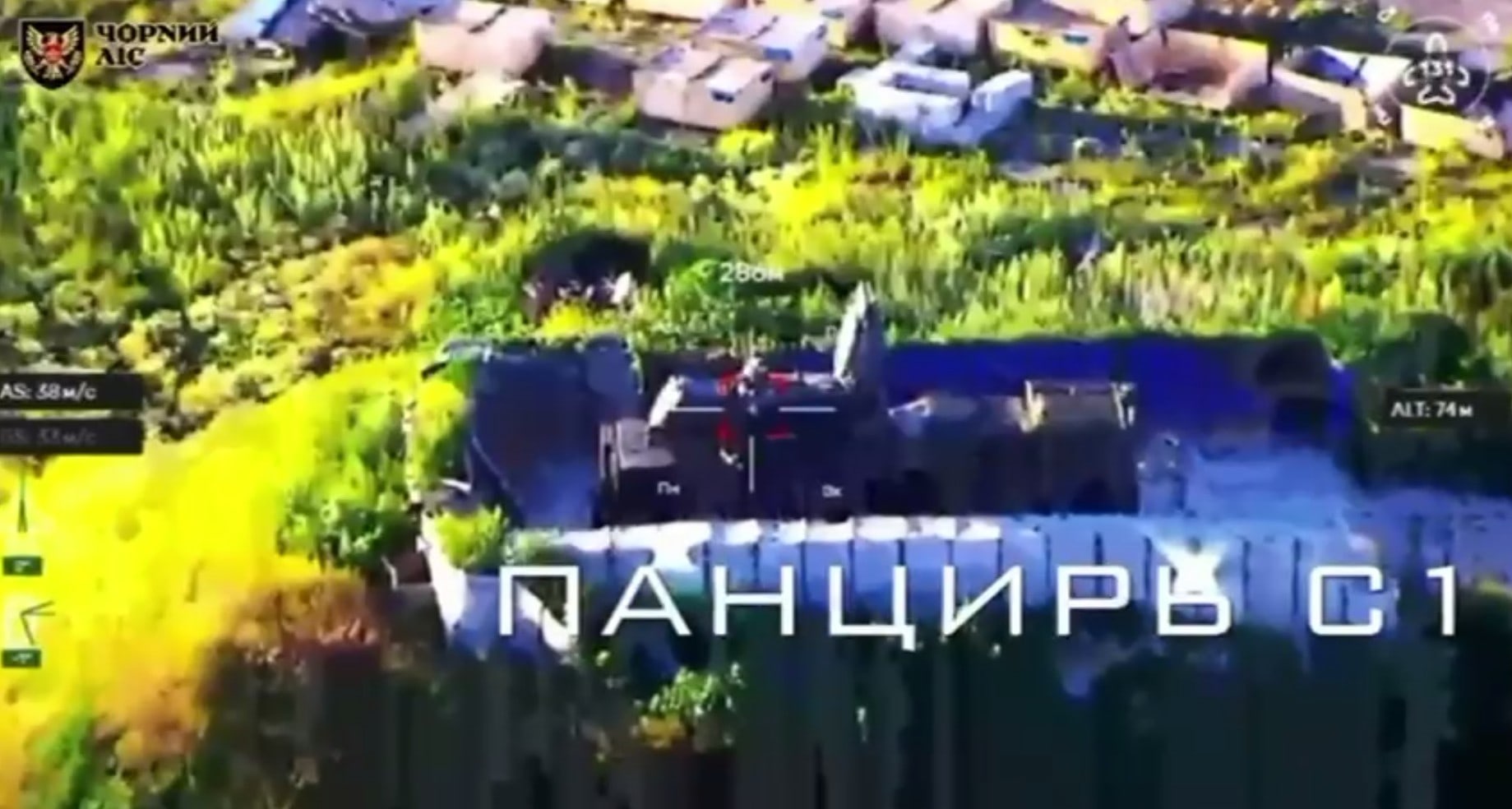 Под Курском ВСУ уничтожили истребитель МиГ-29
