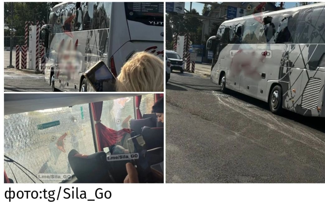 Российский снаряд попал в автобус на молдавско-украинской границе, ранен пограничник