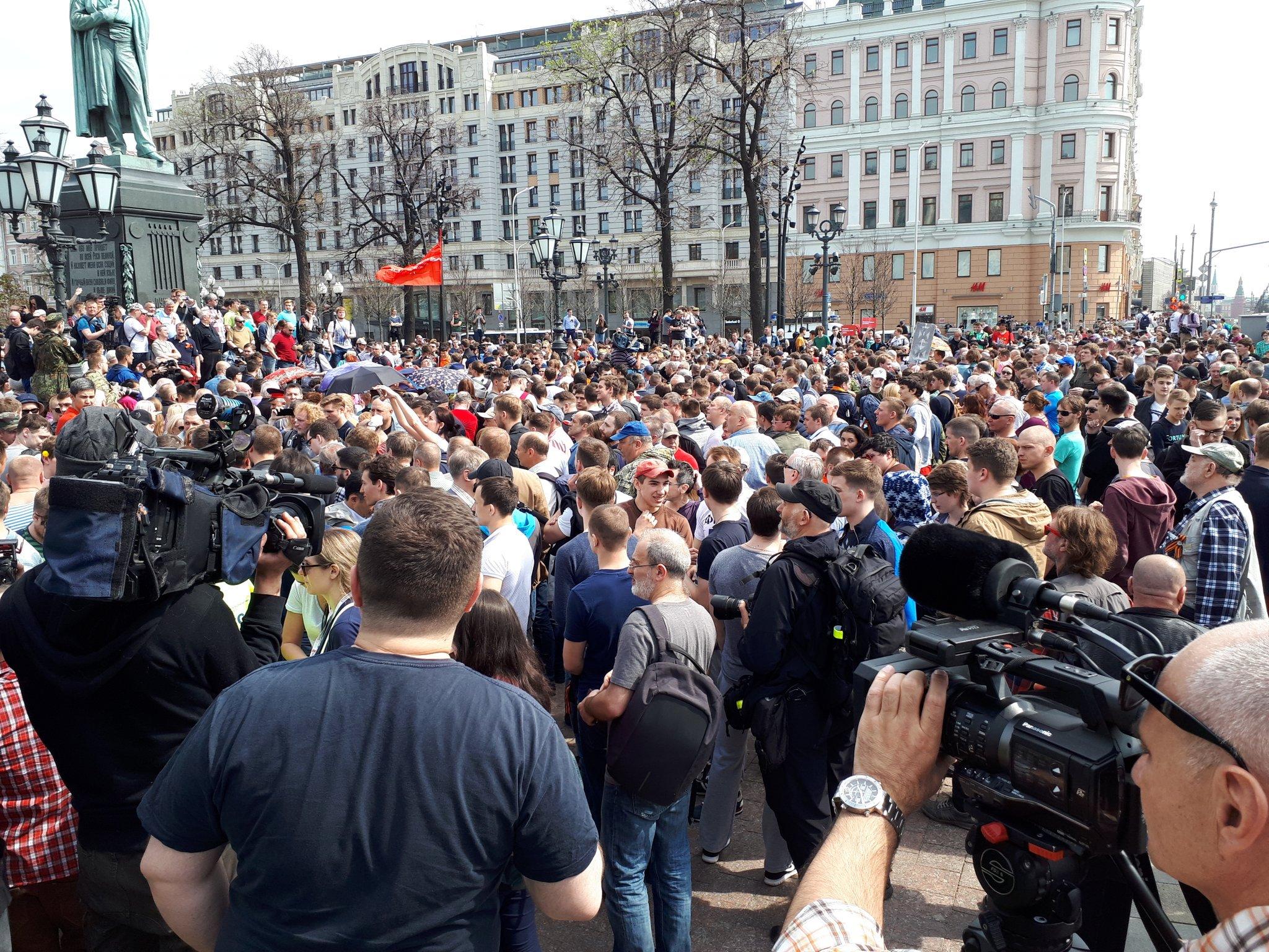 Что сейчас происходит в москве. Пушкинская площадь митинг. Митинг в Москве сегодня. Митинг на Пушкинской сегодня. Митинг на Пушкинской сегодня в Москве.