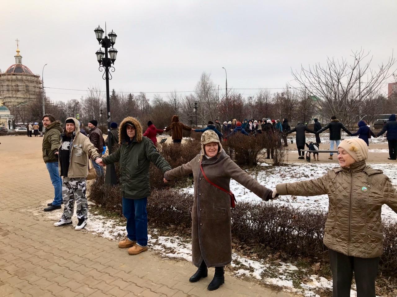 мост дружбы орел