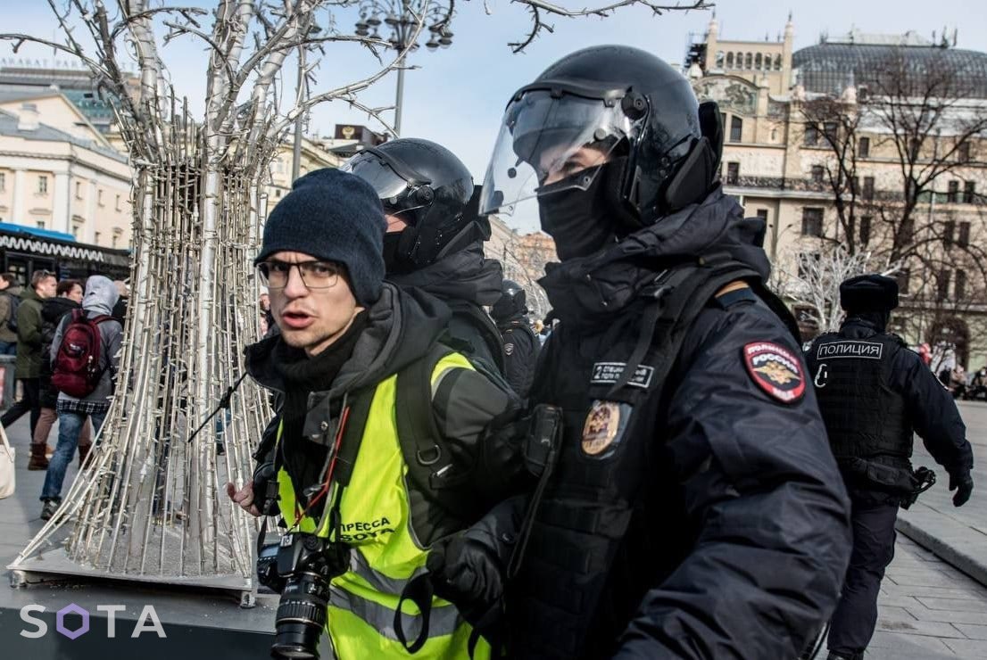 Военкорвесны телеграмм. Журналист соты. Василий ворона сота. Корреспондент сота ВИЗИОН ворона Василий.